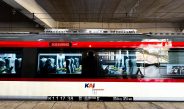 Rayakan HUT Ke-80 RI, KAI Commuter Tampilkan Livery Baru Commuter Line Basoetta